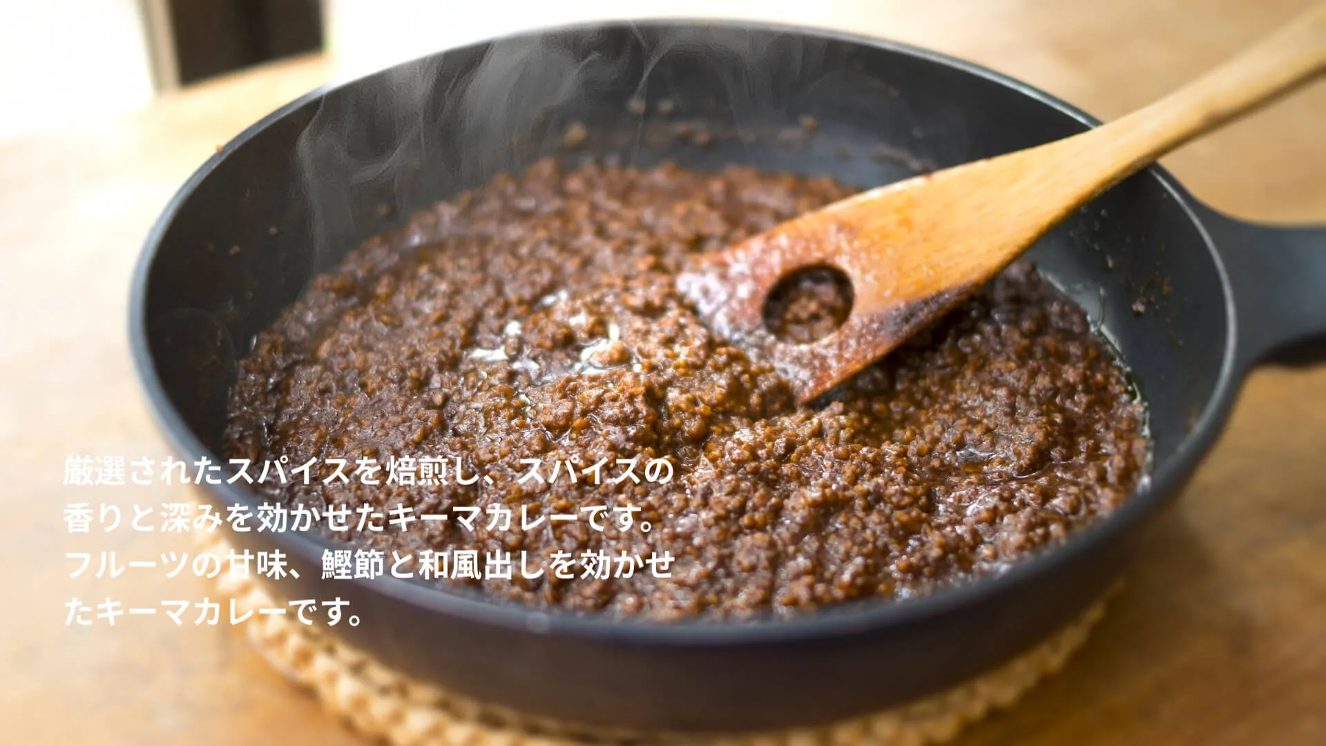 keema-curry